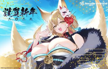 1girl animal_ears artist_request blonde_hair breasts character_request commentary_request copyright_name copyright_notice feather_boa flower fox_ears fox_mask fox_tail hair_flower hair_ornament highres japanese_clothes kimono large_breasts mask multiple_tails obi obijime open_mouth red_flower reverseblue_x_re-birthend sash smile solo tail tassel teeth upper_body upper_teeth_only white_kimono yellow_eyes