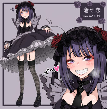 1girl black_choker black_dress black_shoes black_thighhighs blush body_writing chain chain_leash choker cleavage_cutout clenched_teeth clothing_cutout commentary_request copyright_name dress episode_number flower full_body grey_background hair_flower hair_ornament hairband heart high_heels highres kitahara_kiyoshi kuroe_shizuku lace lace_thighhighs leash lolita_hairband looking_at_viewer medium_hair paid_reward_available purple_eyes purple_hair red_flower red_rose rose shoes sono_bisque_doll_wa_koi_wo_suru standing tally teeth thigh_strap thighhighs