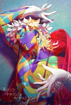 1boy aqua_background arm_up blonde_hair closed_eyes colored_skin commentary_request demon_(megami_tensei) dionysus_(megami_tensei) dynamic_pose eyelashes gloves hato_tkj head_tilt head_wreath highres male_focus medium_hair multicolored_skin pinecone red_sash sash shin_megami_tensei solo sparkle staff topless_male upper_body white_gloves