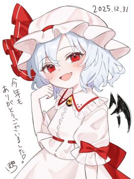 1girl absurdres back_bow bat_wings blue_hair blush bow collared_shirt commentary_request dated fang frilled_shirt_collar frills hat hat_ribbon highres homura_(homura_me) medium_hair mob_cap new_year open_mouth puffy_short_sleeves puffy_sleeves red_bow red_eyes remilia_scarlet ribbon shirt short_sleeves signature simple_background skin_fang skirt sleeve_bow smile solo touhou translation_request white_background white_hat white_shirt white_skirt wings