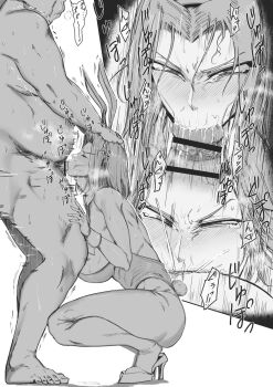 :>= anegawa_eiji animal_ears breasts clothed_female_nude_male code_geass cum cum_in_mouth detached_collar fat fat_man fellatio high_heels highres huge_breasts kouzuki_kallen nude oral playboy_bunny rabbit_ears rabbit_tail squatting wrist_cuffs