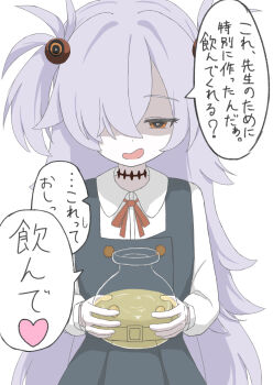 1girl blue_archive brown_eyes brown_halo dress flask grey_hair hair_ornament hair_over_one_eye halo heart heart-shaped_pupils highres hinchichi kanoe_(blue_archive) long_hair long_sleeves looking_at_viewer neck_ribbon open_mouth pee pee_in_container pinafore_dress puffy_long_sleeves puffy_sleeves ribbon round-bottom_flask shirt simple_background sleeveless sleeveless_dress smile solo speech_bubble spoken_heart suggestive_fluid symbol-shaped_pupils translated white_background white_shirt