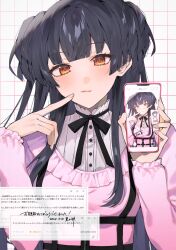 Rule 34 | black hair, black ribbon, blush, cellphone, cellphone photo, commentary request, dated, finger to cheek, fingernails, grid background, highres, holding, holding phone, idolmaster, idolmaster shiny colors, jin loading, long hair, long sleeves, looking at viewer, mayuzumi fuyuko, neck ribbon, phone, pink shirt, recursion, request inset, ribbon, shirt, signature, translation request, upper body, very long hair