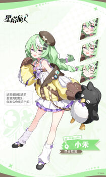 Rule 34 | 1girl, :d, ^ ^, bare shoulders, beret, black hat, black shoes, blush, braid, character name, chinese commentary, chinese text, closed eyes, commentary request, copyright name, copyright notice, crossed bangs, dress, frilled dress, frills, green hair, grin, group name, hair between eyes, hat, highres, holding, holding stuffed toy, jacket, leaning forward, long hair, long sleeves, looking at viewer, loose socks, low twin braids, mary janes, multicolored hair, multiple expressions, nazuna (stella sora), off shoulder, official art, open mouth, puffy long sleeves, puffy sleeves, purple eyes, sherlock (stella sora), shoes, short dress, sleeveless, sleeveless dress, sleeves past fingers, sleeves past wrists, smile, socks, speech bubble, stella sora, streaked hair, stuffed animal, stuffed penguin, stuffed toy, tilted headwear, translation request, twin braids, white dress, white hair, white socks, yellow jacket