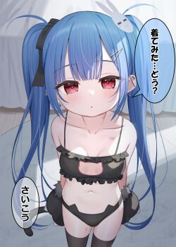 1girl :o animal_hands bare_shoulders black_bra black_gloves black_panties black_ribbon black_thighhighs blue_hair bra breasts cat_cutout cat_ear_panties cat_lingerie cat_tail cleavage_cutout clothing_cutout collarbone commentary_request ear_piercing earrings fake_tail frilled_bra frills fur_gloves gloves hair_ornament hair_ribbon hairclip highres indoors jewelry kanae_(tsukiman) loli long_hair looking_at_viewer navel open_mouth original panties partial_commentary paw_gloves piercing rabbit_hair_ornament red_eyes ribbon small_breasts solo speech_bubble standing tail thighhighs translated tsukiman twintails underwear very_long_hair