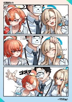 1boy 2girls :3 ahoge angry asuna_(blue_archive) black_hair blonde_hair blue_archive blue_eyes blue_ribbon braid clenched_teeth closed_eyes comic doodle_sensei_(blue_archive) hair_ribbon halo headbutt headpat huge_ahoge japanese_text jealous long_hair mole_under_each_eye mole_under_eye multiple_girls multiple_moles necktie neru_(blue_archive) norishio791 open_mouth orange_hair pupiless_eyes red_eyes ribbon school_uniform sensei_(blue_archive) sharp_teeth shirt short_hair side_braid signature sitting smile teeth undone_necktie white_background white_eyes white_shirt