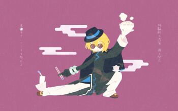 Rule 34 | 1girl, :o, black coat, black dress, black gloves, black hat, blonde hair, bowl, brown-tinted eyewear, brown shoes, china dress, chinese clothes, chopsticks, cinq association east uniform, coat, coat on shoulders, don quixote (project moon), dress, earrings, full body, glasses, gloves, hat, highres, holding, holding bowl, jade bracelet, jewelry, limbus company, looking at viewer, ofuda earrings, opaque glasses, pants, partially opaque glasses, partially opaque sunglasses, pink background, project moon, round eyewear, shoes, short hair, simple background, single earring, single glove, solo, standing, sunglasses, tilted headwear, tinted eyewear, white pants, yellow eyes, yesheng zong ren