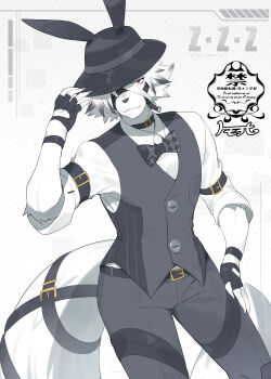 1boy animal_ears arm_up bicep_strap black_gloves black_hat body_fur claws closed_mouth clothing_cutout collar commentary_request copyright_name cosplay cowboy_shot dotted_background fingerless_gloves furry furry_male glove_cutout gloves grey_background grey_pants grey_vest hand_on_headwear hat hat_with_ears highres looking_at_viewer male_focus matsumoto_tomoyohi muzzle_(mask) pants rabbit_ears red_eyes shirt smile solo tail tail_belt vest von_lycaon von_lycaon_(cosplay) white_fur white_hair white_shirt wolf_boy wolf_tail zenless_zone_zero