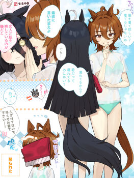 2girls agnes_tachyon_(umamusume) ahoge angry animal_ears arm_under_breasts bikini black_hair blush breasts brown_hair chemical_structure cleavage commentary_request earrings expressive_hair flustered green_bikini hair_between_eyes hand_on_own_chin hand_up highres horse_ears horse_girl horse_tail huge_ahoge jewelry large_breasts long_bangs long_hair long_hair_between_eyes looking_at_another manhattan_cafe_(umamusume) multiple_girls nochatea parted_lips red_eyes see-through_clothes see-through_shirt shirt short_sleeves single_earring smile smug speech_bubble squiggle standing swimsuit tail teasing towel tracen_training_uniform translation_request umamusume very_long_hair wavy_mouth wet wet_clothes wet_shirt whispering whispering_in_ear white_hair white_shirt wolf_cut yellow_eyes yuri