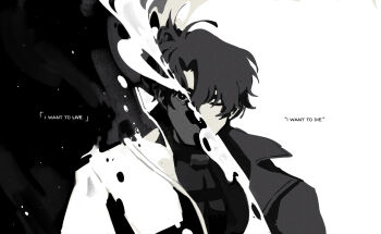 2boys black_coat black_eyes black_hair black_shirt coat color_contrast crew_neck curtained_hair dual_persona english_text evercelle inverted_colors light_particles looking_at_viewer multicolored_coat multiple_boys no_mouth omniscient_reader's_viewpoint one_eye_closed open_clothes open_coat popped_collar secretive_plotter shirt short_hair split_screen swirl two-tone_coat upper_body white_coat yoo_joonghyuk