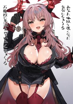 1girl :d black_gloves blue_archive blush bra breasts cleavage coin coin_on_string demon_horns detached_collar fangs garter_straps gloves grey_jacket halo hand_up highres holding holding_pendulum horns hypnosis hypnotizing_viewer jacket lace lace-trimmed_bra lace_trim large_breasts leaning_forward long_sleeves looking_at_viewer military_jacket mind_control mole mole_on_breast necktie open_mouth pendulum pink_hair red_bra red_horns red_necktie satsuki_(blue_archive) smile teeth the_olphy translation_request underwear upper_body upper_teeth_only yellow_eyes