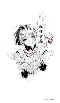 1boy armor blunt_ends bug butterfly clothing_cutout cropped_torso dated eyeliner eyeshadow feathers genshin_impact hands_up head_tilt highres insect japanese_armor japanese_clothes kariginu kote layered_sleeves looking_at_viewer makeup male_focus open_hands pom_pom_(clothes) qiao2121 red_eyeliner red_eyeshadow scaramouche_(genshin_impact) scaramouche_(kabukimono)_(genshin_impact) shoulder_cutout smile solo speech_bubble spot_color string tears translation_request tsurime white_background wispy_bangs