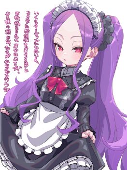 1girl apron black_dress bow bowtie breasts dress fate/grand_order fate_(series) forehead hair_ornament hair_scrunchie highres long_hair long_sleeves looking_at_viewer maid_headdress niwaikanai open_mouth parted_bangs purple_eyes purple_hair scrunchie sidelocks small_breasts translation_request very_long_hair waist_apron wu_zetian_(fate)