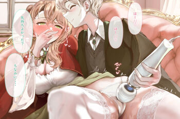 1boy 1girl blonde_hair blush bow breasts chest_jewel cleavage clitoral_stimulation clitoral_stimulation_through_clothing closed_eyes couch covering_own_mouth dildo dress earl_roze earrings full-face_blush green_eyes green_skirt hair_bow heart highres hitachi_magic_wand holding holding_sex_toy jewelry lace lace-trimmed_thighhighs lace_panties lace_trim large_breasts leaning_on_person leaning_to_the_side long_hair nose_blush on_couch original panties pussy_juice pussy_juice_stain sex_toy skirt staring teasing thighhighs translated trembling trembling_legs triangle_mouth underwear vibrator vibrator_on_clitoris wet wet_clothes wet_panties white_hair