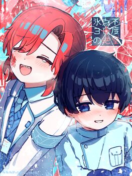 Rule 34 | 2boys, :d, armband, artist name, blue eyes, blue hair, blue sweater, blush, character request, closed eyes, commentary request, hair between eyes, highres, hyoutenka 30-do no zetsubou, jacket, long sleeves, male focus, multiple boys, nene man, open clothes, open jacket, open mouth, red hair, sharp teeth, short hair, smile, sweater, tears, teeth, twitter username, upper body, upper teeth only, white jacket