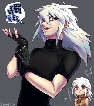 1boy 1girl ashley_graham bakura_ryou bantian96 black_shirt cosplay fingerless_gloves genderswap genderswap_(mtf) gloves leon_s._kennedy leon_s._kennedy_(cosplay) long_hair looking_at_viewer open_mouth resident_evil resident_evil_4 shirt short_sleeves simple_background smile white_hair yami_bakura yu-gi-oh! yu-gi-oh!_duel_monsters