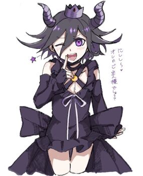 1boy aru_a_(arutoa5008) black_dress black_hair blush commentary cosplay crossdressing crossdressing_(mtf) crown danganronpa_(series) danganronpa_v3:_killing_harmony demon_horns detached_sleeves dress fingerless_gloves flipped_hair frilled_dress frilled_sleeves frills gloves hair_between_eyes horns long_sleeves looking_at_viewer male_focus master_detective_archives:_rain_code mini_crown oma_kokichi one_eye_closed open_mouth purple_eyes purple_hair shinigami_(rain_code) shinigami_(rain_code)_(cosplay) short_hair simple_background smile solo standing star_(symbol) thigh_gap translation_request white_background