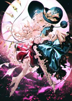 2girls artist_name black_choker black_hat blonde_hair blush choker commentary contrast_collar crystal_wings flandre_scarlet frilled_sailor_collar frills full_body full_moon green_eyes green_sailor_collar green_skirt grey_hair hat heart highres hug komeiji_koishi lace_pantyhose long_hair looking_at_viewer majamari mob_cap moon multiple_girls no_shoes red_skirt red_vest revision sailor_collar shirt skirt sleeves_past_fingers sleeves_past_wrists third-party_source touhou vest white_hat white_shirt wings yellow_shirt yuri