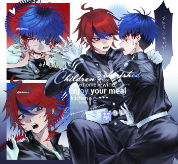 2boys absurdres ahoge armband belt belt_pouch black_coat black_hair black_jacket black_pants blood blood_from_forehead blood_on_clothes blood_on_face blood_spray blue_eyes blue_hair bridge_piercing buttons chin_piercing chinese_commentary coat commentary_request earrings empty_eyes eyeliner eyepatch face_piercing facepaint fingers_to_mouth gakuran gloves grey_eyes hair_between_eyes hand_on_another's_shoulder hand_on_another's_stomach heart high_collar highres holding_hands jacket jewelry last_defense_academy_school_uniform long_sleeves makeup male_focus mismatched_earrings multicolored_hair multiple_boys omokage_yugamu open_clothes open_jacket open_mouth pants piercing pouch print_eyepatch red_eyeliner red_hair richost roots_(hair) school_uniform short_hair sitting spoilers streaked_hair sumino_takumi sweat the_hundred_line_-last_defense_academy- too_many_watermarks translation_request two-tone_hair watermark white_armband white_belt white_gloves yaoi