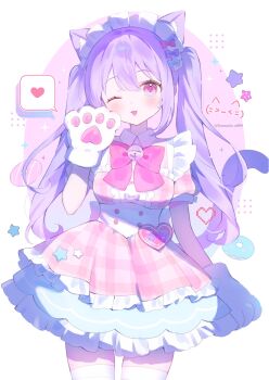 Rule 34 | 1girl, :3, animal hands, blush, bow, bowtie, cat paws, commentary request, cowboy shot, dress, gloves, hair between eyes, heart, highres, long hair, looking at viewer, maid, maid headdress, one eye closed, original, parted lips, paw gloves, pink dress, pink eyes, plaid clothes, plaid dress, purple hair, red bow, red bowtie, sidelocks, smile, solo, spoken heart, star (symbol), syunmin n000, thai commentary, thighhighs, twintails, twitter username, white thighhighs, zettai ryouiki
