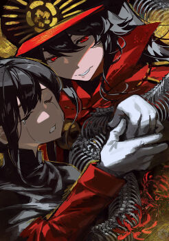 1boy 1girl absurdres black_cape black_hair bone brother_and_sister cape chain closed_eyes crest crying family_crest fate/grand_order fate_(series) flower gloves gold_chain hair_between_eyes hat heads_together high_collar highres holding_hands jacket lingzi_sang long_hair long_sleeves looking_at_another low_ponytail no_nose oda_nobukatsu_(fate) oda_nobunaga_(fate) oda_nobunaga_(koha-ace) oda_uri open_mouth peaked_cap ponytail red_cape red_eyes red_flower red_jacket sad shade siblings sidelocks skeleton spider_lily streaming_tears tears white_gloves