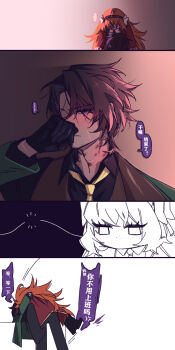 1boy 1girl black_gloves black_shirt blush bow brown_hair brown_hairband closed_mouth collared_shirt gloves hair_bow hairband heathcliff_(project_moon) hetero hickey highres ishmael_(project_moon) limbus_company liu_association_south_uniform long_hair mercuryhx necktie project_moon purple_eyes seven_association_south_uniform shirt white_bow yellow_necktie