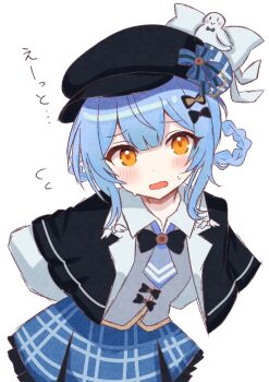 1girl absurdres black_capelet black_hat blue_hair blue_skirt capelet commentary_request cowboy_shot grey_shirt hat highres mahou_shoujo_no_majo_saiban shirt simple_background skirt solo tachibana_sherry white_background yua_666666