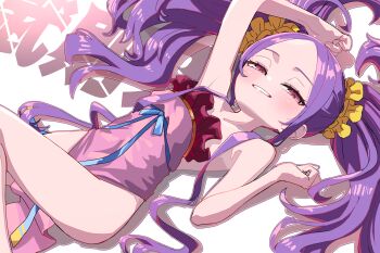 1girl blush breasts dress fate/grand_order fate_(series) forehead grin hair_ornament hair_scrunchie highres long_hair looking_at_viewer lying niwaikanai on_back parted_bangs pelvic_curtain pink_dress purple_eyes purple_hair scrunchie sidelocks small_breasts smile solo thighs twintails very_long_hair wu_zetian_(fate) wu_zetian_(first_ascension)_(fate) yellow_scrunchie