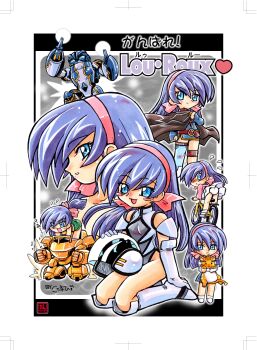 1girl :3 absurdres animal artist_name belt belt_buckle bicycle blue_eyes blue_skirt blue_thighhighs blue_tunic blush boots bow breasts brown_belt brown_cloak buckle cat character_name chibi circle_name cloak closed_mouth commentary_request cosmo_diver elbow_gloves flying_sweatdrops gloves green_shorts hair_bow hairband heart helmet highres holding holding_animal holding_cat humanoid_robot kneeling kokomahi leotard long_hair long_sleeves looking_at_viewer looking_back lou_roux multiple_views open_mouth panties pantyshot parted_lips piloting pink_bow pink_hairband pink_shirt ponytail purple_hair riding riding_bicycle robot shinkon_gattai_godannar!! shirt shoes short_shorts shorts single_thighhigh skirt sleeveless sleeveless_shirt sleeves_past_wrists small_breasts smile socks thigh_strap thighhighs thighs trim_marks tunic underwear unworn_headwear unworn_helmet white_boots white_gloves white_panties white_shoes white_skirt white_socks yellow_cat yellow_shirt