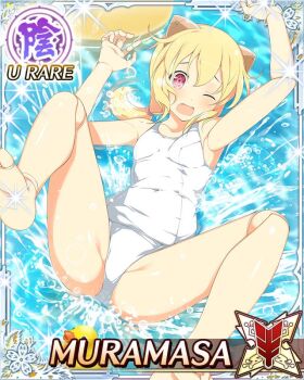 1girl android arms_up blonde_hair card_(medium) character_name covered_navel doll_joints english_text fallen_down fang flat_chest game_cg heterochromia horns in_water joints low_twintails lying mechanical_horns medium_hair muramasa_(senran_kagura) official_art on_back one-piece_swimsuit one_eye_closed open_mouth partially_submerged purple_eyes red_eyes rubber_duck school_swimsuit senran_kagura senran_kagura_new_wave solo swim_ring swimsuit twintails water white_one-piece_swimsuit