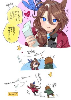 1boy 1girl ^^^ animal_ears arrow_(symbol) black_bow black_bowtie black_pants blue_eyes blue_feathers bow bowtie brooch brown_hair brown_pants chasing chibi coat commentary_request feather_hair_ornament feathers green_jacket hair_ornament heart highres holding holding_ticket horse_ears horse_girl horse_tail jacket jewelry long_hair looking_at_viewer madori_(sayuri5) multicolored_hair pants parted_bangs red_coat short_hair signature simple_background smile sounds_of_earth_(umamusume) sparkle streaked_hair tail ticket trainer_(umamusume) translation_request umamusume upper_body white_background white_hair wind