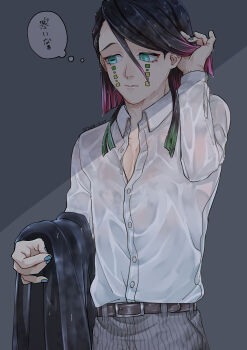 1boy absurdres adjusting_hair aqua_eyes arm_up asymmetrical_bangs belt black_hair black_jacket blue_nails brown_belt buttons closed_mouth clothes_around_arm cold colored_tips commentary_request cowboy_shot demon_boy enmu_(kimetsu_no_yaiba) facial_mark girly_boy grey_background grey_pants highres jacket jacket_around_arm kimetsu_no_yaiba long_sleeves looking_to_the_side male_focus medium_hair multicolored_hair nose open_collar pants partially_unbuttoned partially_undressed pinstripe_pants pinstripe_pattern ryosei_0207 see-through_clothes see-through_shirt shadow shirt solo speech_bubble standing suit_jacket symbol-shaped_pupils tears_facial_mark thought_bubble translated trap twitter_username undershirt wet wet_clothes wet_hair wet_shirt white_shirt wing_collar