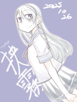 1girl character_name dated grey_hair grey_sailor_collar grey_skirt hair_between_eyes hairband highres honketsu kantai_collection one-hour_drawing_challenge pleated_skirt purple_background purple_eyes purple_hairband sagiri_(kancolle) sailor_collar school_uniform serafuku short_sleeves skirt smile solo