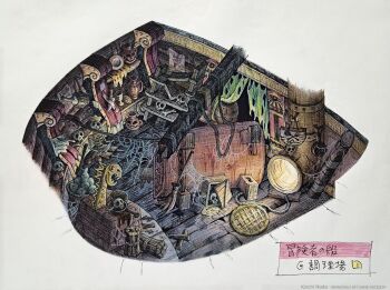 Rule 34 | 1997, artist name, axe, broom, copyright name, grandia, grandia i, highres, koichi noda, no humans, official art, pirate, silk, skeleton, spider web