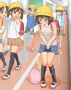 Rule 34 | 2boys, 4girls, backpack, bag, black hair, black socks, blue skirt, blush, breasts, brown eyes, brown skirt, closed mouth, commentary request, crime prevention buzzer, crying, crying with eyes open, embarrassed, grey sweater, hat, highres, hood, hood down, hoodie, indoors, kneehighs, miniskirt, multiple boys, multiple girls, nose blush, original, pee, peeing, peeing self, pleated skirt, red bag, school hat, shirt, shoes, short hair, skirt, small breasts, socks, sound effects, speech bubble, striped clothes, striped socks, sweater, tears, translation request, twintails, uwabaki, white footwear, white hoodie, white shirt, yawamugi, yellow hat