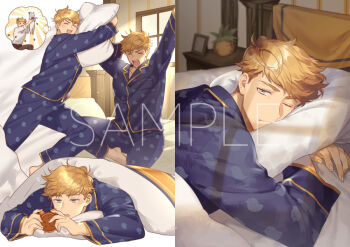 1boy bara bedroom blonde_hair blush cat closed_eyes full_body granblue_fantasy green_eyes higashigunkan holding hugging_object light light_rays long_sleeves male_focus multiple_views muscular one_eye_closed open_mouth pajamas pants pectorals pillow pillow_hug sample_watermark smile speech_bubble sunlight thought_bubble tight_clothes tight_pants timer toned toned_male vane_(granblue_fantasy) watch watermark window yawning