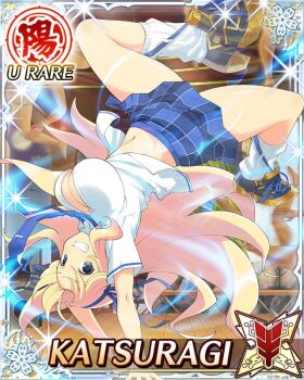 Rule 34 | 1girl, armored boots, aura, blonde hair, blue necktie, blue ribbon, blue skirt, boots, border, breasts, card (medium), character name, cleavage, game cg, green eyes, grin, hair ribbon, handstand, indoors, katsuragi (senran kagura), large breasts, leg warmers, long hair, navel, necktie, official art, open clothes, open shirt, plaid clothes, plaid skirt, ribbon, senran kagura, senran kagura new wave, shirt, skirt, smile, solo, spinning, third-party source, very long hair, white leg warmers, white shirt