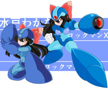 Rule 34 | 2girls, :d, arm cannon, armor, black hair, blue armor, blue background, blue bodysuit, blue helmet, bodysuit, bow, closed mouth, hair bow, helmet, kneeling, long hair, mega man (character) (cosplay), mega man (series), multiple girls, open mouth, red bow, seibakoto, smile, standing, virtual youtuber, weapon, white background, x (mega man), x (mega man) (cosplay)