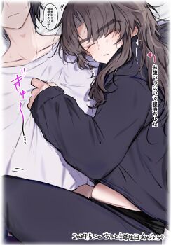 2boys absurdres arrow_(symbol) ayase_ayato_(imamiya_pinoko) bad_source black_hair black_hoodie black_pants brown_hair closed_eyes closed_mouth collarbone highres hood hood_down hoodie imamiya_pinoko long_hair long_sleeves male_focus multiple_boys original pants parted_bangs short_hair speech_bubble sweatdrop thick_eyebrows thought_bubble translation_request trap yaoi