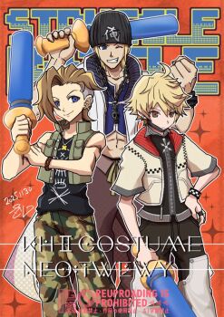 Rule 34 | 3boys, abs, beanie, bito daisukenojo, black shirt, blonde hair, blue eyes, brown eyes, brown hair, checkered clothes, crossover, ear piercing, earrings, eyebrows hidden by hair, face mask, furesawa tosai, green vest, grin, hand on own hip, hat, hayner (cosplay), jacket, jewelry, kanade rindo, kingdom hearts, kingdom hearts ii, mask, midriff, mouth mask, multicolored hair, multiple boys, necklace, one eye closed, piercing, roxas (cosplay), seifer almasy (cosplay), shin subarashiki kono sekai, shirt, short-sleeved jacket, short sleeves, skull necklace, smile, struggle bat, subarashiki kono sekai, trait connection, two-tone hair, vest, white jacket, wink