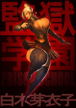 Rule 34 | 1girl, breasts, commentary, glasses, hair bun, holding, holding riding crop, large breasts, nona, pleated skirt, prison school, riding crop, shiraki meiko, single hair bun, skirt, solo