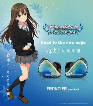 1girl brown_hair buttons cardigan collared_shirt earbuds earphones english_text green_eyes grey_skirt heart holding idolmaster idolmaster_cinderella_girls idolmaster_cinderella_girls_starlight_stage japanese_text kneehighs loafers necktie official_art pleated_skirt promotional_art shibuya_rin shirt shoes skirt smile socks solo white_shirt