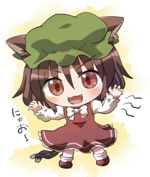 1girl :3 :d animal_ears blush bow bowtie brown_hair cat_ears cat_girl cat_tail chen chibi chibi_only claw_pose commentary_request dress earrings fang frilled_dress frills full_body green_hat hat highres jewelry long_sleeves looking_at_viewer mob_cap multiple_tails open_mouth pinafore_dress red_dress red_eyes red_shoes rokugou_daisuke shirt shoes short_hair signature simple_background single_earring sleeveless sleeveless_dress smile socks solo standing tail touhou translated two_tails white_background white_bow white_bowtie white_shirt white_socks