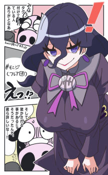 ! 1girl @_@ black_dress breasts cow dress hex_maniac_(pokemon) hex_maniac_(pokemon_legends:_z-a) highres kanbei_(pixiv11037490) large_breasts long_hair looking_at_viewer nintendo pokemon pokemon_legends:_z-a purple_eyes smile solo tongue tongue_out