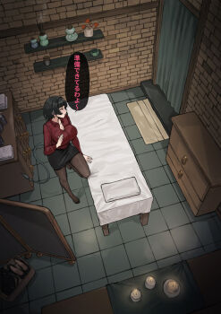 1girl animal_ears black_hair black_pantyhose black_shoes black_skirt breasts fixed-point_camera frozen_spider_lily high_heels highres indoors jane_doe_(zenless_zone_zero) large_breasts long_hair massage_table mouse_ears mouse_girl mouse_tail paid_reward_available pantyhose pencil_skirt red_shirt shirt shoes skirt solo speech_bubble tail tile_floor tiles translated zenless_zone_zero