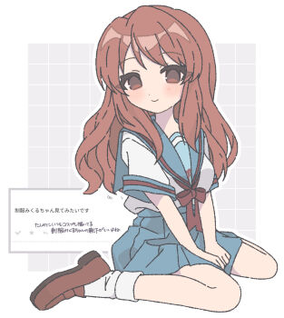 Rule 34 | 1girl, asahina mikuru, blue sailor collar, blue skirt, brown eyes, brown hair, brown shoes, closed mouth, commentary request, highres, kita high school uniform, loafers, long hair, looking at viewer, nanonome, pleated skirt, red ribbon, ribbon, sailor collar, school uniform, serafuku, shoes, short sleeves, simple background, sitting, skirt, smile, socks, solo, summer uniform, suzumiya haruhi no yuuutsu, translated, white background, white socks