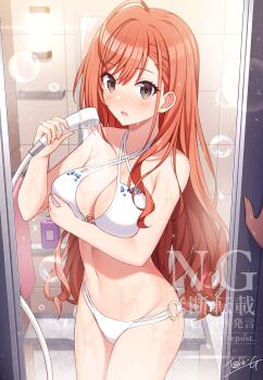 1girl :o ahoge arisugawa_natsuha bikini blush breasts clothed_bath criss-cross_halter halterneck highres holding holding_shower_head idolmaster idolmaster_shiny_colors indoors long_hair looking_at_viewer medium_breasts navel o-ring o-ring_bikini orange_hair pov pov_hands shower_head signature soap_bubbles solo stomach straight_hair string_bikini swimsuit t@ke-g tile_wall tiles very_long_hair watermark white_bikini