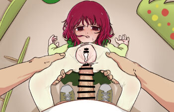 1boy 1girl after_rape after_vaginal aftersex age_difference aged_down arima_kana arms_up bar_censor blush bob_cut censored cum cum_in_pussy cumdrip dot_nose empty_eyes expressionless feet_out_of_frame from_below full-face_blush green_shirt hetero highres knntwdesu leg_grab loli long_sleeves looking_at_viewer matching_hair/eyes medium_hair mind_break no_pupils open_mouth oshi_no_ko pantyhose penis piledriver_(sex) pov pov_crotch pov_hands pussy red_eyes red_hair shirt solo_focus spread_legs torn_clothes torn_pantyhose upside-down white_pantyhose