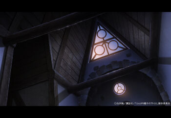 Rule 34 | black border, blue sky, border, ceiling, circle, cola (gotouryouta), color contrast, commentary request, copyright name, copyright notice, dark, dawn, from below, glowing, gradient sky, indoors, letterboxed, morning, multicolored sky, no humans, official art, orange sky, scenery, sky, sunlight, tongari boushi no atelier, triangle, window, wooden ceiling