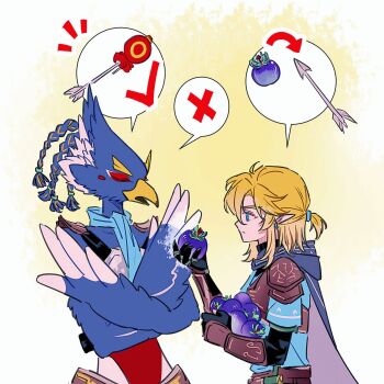 2boys 7vnv80u3y0gjhmr aqua_tunic armor arrow_(projectile) beak bird_boy black_cloak black_gloves blonde_hair blue_eyes braid cloak closed_eyes crossed_arms earrings eyeshadow fingerless_gloves food fruit gloves hair_between_eyes hair_tie hashtag-only_commentary highres holding holding_food holding_fruit hood hood_down hooded_cloak jewelry leather_armor link makeup male_focus medium_hair monster_boy multiple_boys multiple_braids nintendo pointy_ears ponytail red_eyeshadow revali rito short_ponytail shoulder_armor sidelocks the_legend_of_zelda the_legend_of_zelda:_breath_of_the_wild tunic upper_body vambraces wings